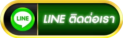 สล็อต ฝาก ถอน วอ เลท ออ โต้